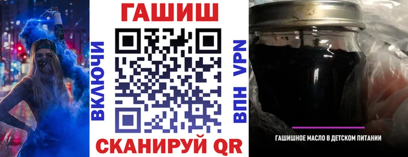  КОКАИН Апрелевка
