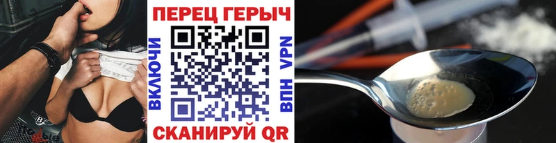 Героин Афган  сколько стоит  Апрелевка 