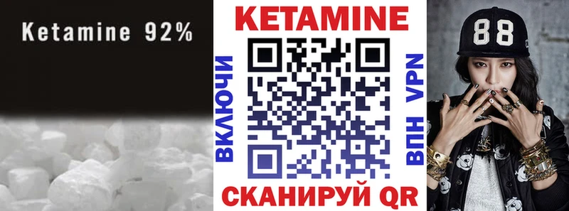 KRAKEN ССЫЛКА Апрелевка КЕТАМИН VHQ где купить наркоту