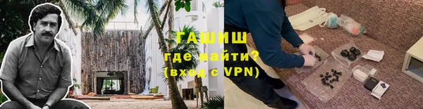 винт Алзамай
