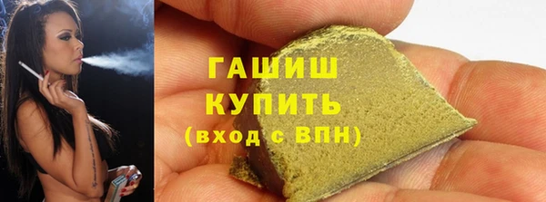 винт Алзамай