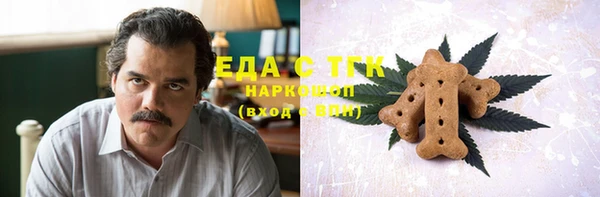 гидра Алексеевка