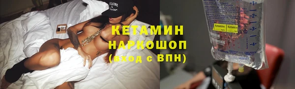 гидра Алексеевка