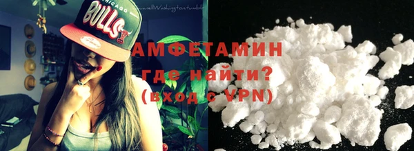 винт Алзамай